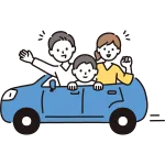 Drive SVG Icon